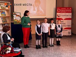 Такташева 2.jpg