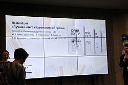 _MG_0239.jpg