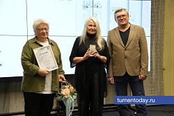 Тюмень. Итоги книжного конкурса.jpg